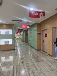 -重庆联合丽格第五医疗美容医院
