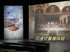 -杭州宝龙艺术中心