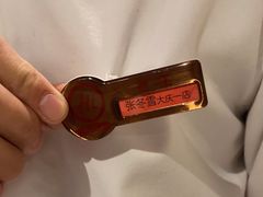 -海底捞火锅(让胡路万达店)
