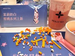 -龙湖杭州滨江天街