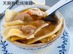 -達揚原味燉品(文明路店)