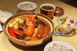 -圣贝拉母婴护理中心(广州瑰丽店)