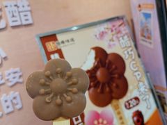 -镇江中国醋文化博物馆