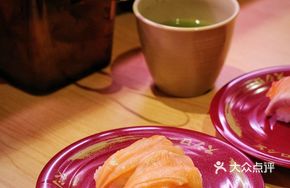 Black Abalone with Sesame