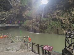 -英西峰林·洞天仙境