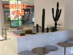 -SEVENBUS(中骏世界城店)