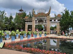 -天河潭旅游度假区