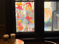 -星巴克(天津五大道店)