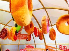 -凯德广场(金牛店)