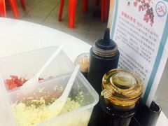 小料-新峰肉骨茶