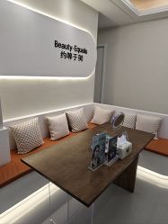 -禾慕时光医疗美容