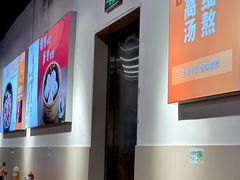 -达道武仔牛肉店(广达路店)