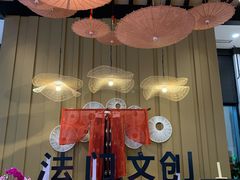 -法门文化景区