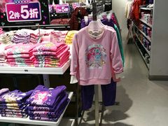 -卜蜂莲花(岳阳店)