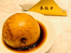 -泰钰丰烤鸭(开发区店)