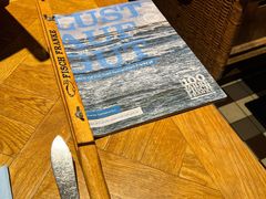 -NORDSEE Frankfurt Fisch Franke