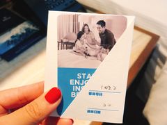 -舟山希尔顿酒店