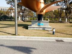 -上海中国航海博物馆