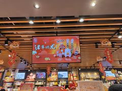 -九木杂物社(恒隆广场店)