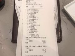 -必胜客(天鹅湖万达店)