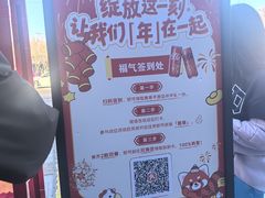 -簋街