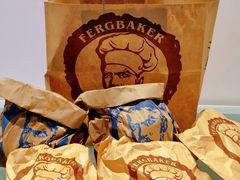 -Fergburger(皇后镇店)