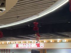 -津津飯堂