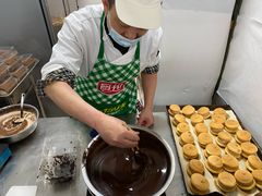 -幸福蛋糕坊(金顶街店)