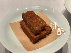 -许家菜(望江店)