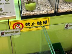 -凯德MALL(望京店)