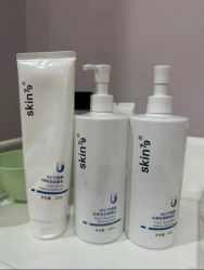-SKIN79皮肤管理中心