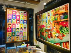 -3D -JP拼图(深圳中心书城店)