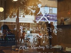 -常识咖啡common sense(春熙路店)