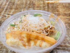 -花儿姐与战哥的美食档