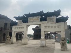 -盛世南宫影视城(北普陀影视城)