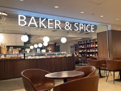 -BAKER&SPICE(国贸商城店)