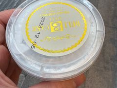 -老大昌(淮海中路店)