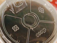 -德克士(睢宁曼哈顿店)