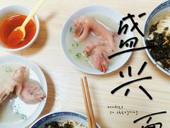 -盛兴面馆(真儒大厦店)