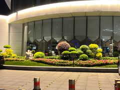 -秦皇岛秦皇国际大酒店