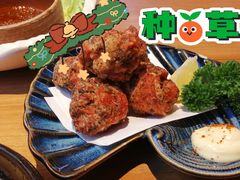-肉问屋·元气一番烧肉(北京总店)