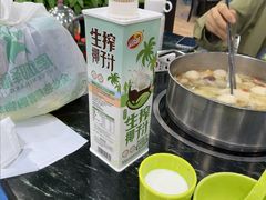 -小海豚•老字号海鲜餐厅(天涯店)