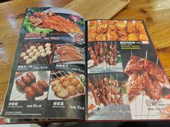 -鸽子窝专业烧烤店(南市场店)