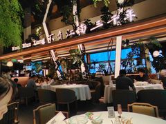 -桂满陇·海市蜃楼·黑金(国金店)