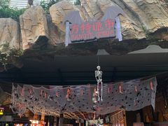 -南宁方特东盟神画