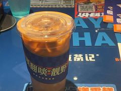 -伯友茶记(中华广场店)