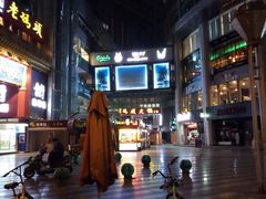 -老码头火锅(骡马市店)