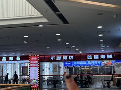 -万达广场(龙湾店)