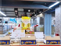 -果蔬好生活超市(乐堤港店)