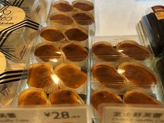 芝士舒芙蕾-巴黎贝甜(印象城店)